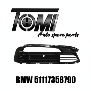 BMW G12 Glossy Foglight Cover Right | OEM 51117358790