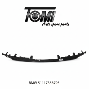 BMW G12 Lower Crash Bar Absorber | OEM 51117358795