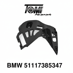 BMW G30/G38 Fender Inner Bracket Left | OEM 51117385347