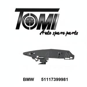 BMW G01/G02/F97/F98 Fender Bracket Left |OEM 51117399981