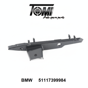 BMW G01/G01 LCI/G02 Front Bumper Bracket Right |OEM 51117399984