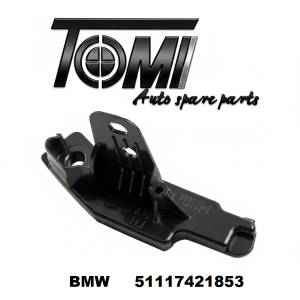 BMW G05 M variant Bumper Guide Left | OEM 51117421853