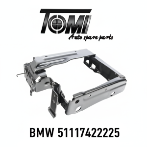 BMW G20 Crash Reinforcement Left | OEM 51117422225