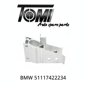 BMW G20 Alluminium Adapter Support Right | OEM 51117422234
