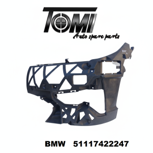BMW G20 Foglight Bracket Left | OEM 51117422247