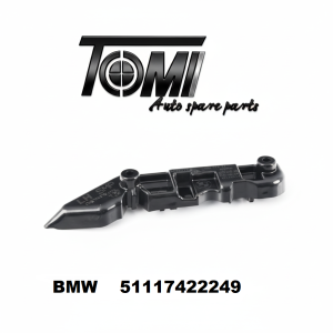 BMW G20 Bumper Bracket Left | OEM 51117422249