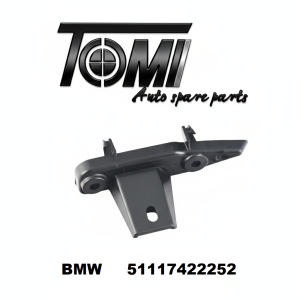 BMW G20 Bumper Bracket Right | OEM 51117422252