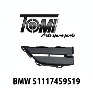 BMW G01 Bumper Grille Cover Left | OEM 51117459519