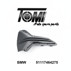 BMW G20 Foglight Cover Close Left | OEM 51117464275