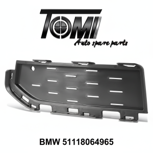 BMW G30 M variant Foglight Inner Cover Left | OEM 51118064965