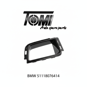 BMW G12 LCI M variant Air Inlet Right | OEM 51118076414