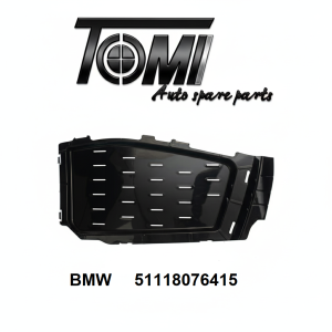 BMW G12 LCI M variant Foglight Grill Cover Left | OEM 51118076415