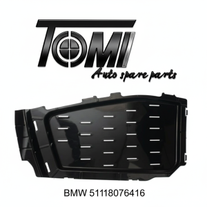 BMW G12 LCI M variant Foglight Grill Cover Right | OEM 51118076416