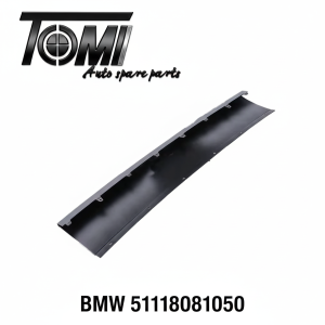 BMW G01 LCI/G02 LCI Lower Bumper Lip for M package model | OEM 51118081050