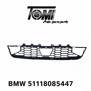 BMW G20 LCI M Bumper Middle Grill with ACC | OEM 51118085447