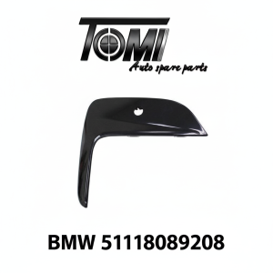 BMW G20 M Foglight Moulding Right | OEM 51118089208