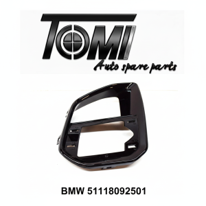 BMW G06 M Front Air Inet Left | OEM 51118092501