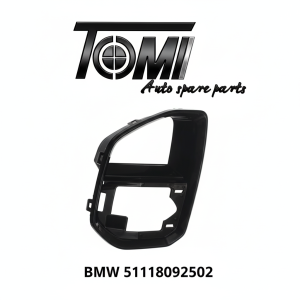 BMW G06 M Front Air Inlet Right | OEM 51118092502