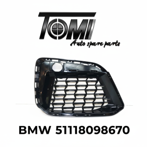 BMW G30 LCI M Bumper Grill Right | OEM 51118098670