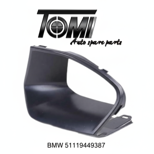 BMW G20/G28 Air Inlet Finisher Right | OEM 51119449387