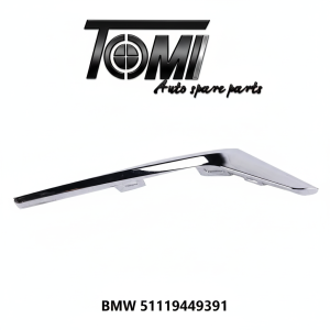 BMW G20 Front Top Bumper Chrome Left | OEM 51119449391