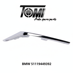 BMW G20 Front Top Bumper Chrome Right | OEM 51119449392