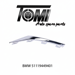 BMW G20 Front Lower Bumper Chrome Left | OEM 51119449401