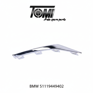 BMW G20 Front Lower Bumper Chrome Right | OEM 51119449402