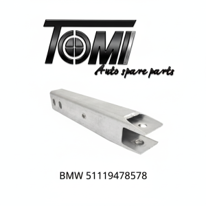 BMW G20/G21/G28 Front Crash Box Right | OEM 51119478578