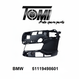BMW G30 LCI Foglight Bracket Left | OEM 51119498601