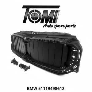 BMW G30 LCI Grill Bracket without Motor| OEM 51119498612