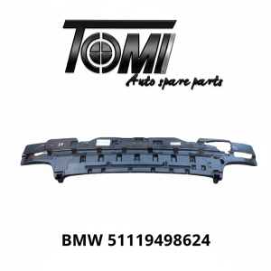 BMW G30 LCI Touring Rear Bumper Guide| OEM 51119498624