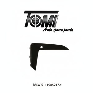 BMW G30 LCI M variant Bumper Grill Moulding Right | OEM 51119852172