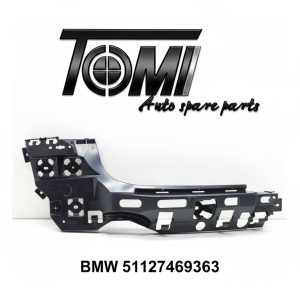 BMW G20 Rear Bumper Guide Left | OEM 51127469363