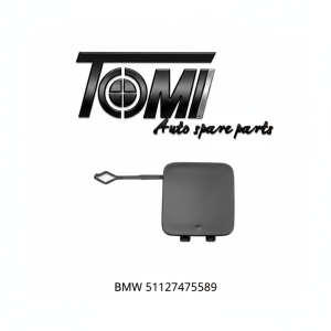 BMW G30 Rear Towing Cover | OEM 51127475589