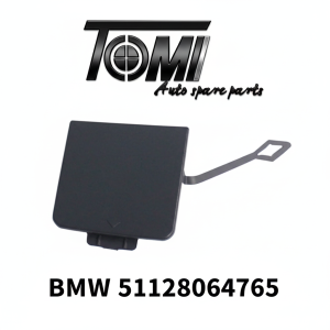 BMW G12 M variant Rear Towing Cover | OEM 51128064765
