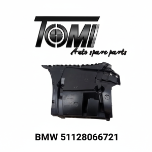 BMW G30 M variant Rear Bumper Bracket Left | OEM 51128066721