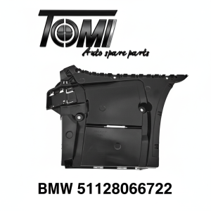 BMW G30 M variant Rear Bumper Bracket Right | OEM 51128066722