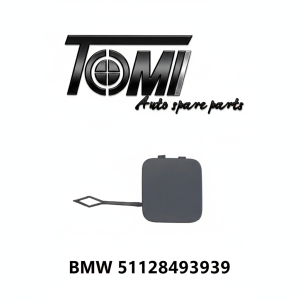 BMW G20 Rear Towing Cover | OEM 51128493939