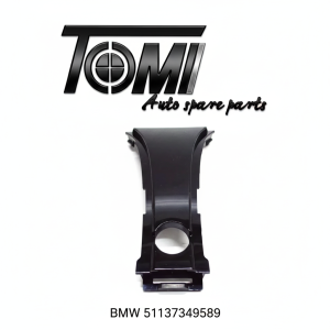 BMW G30 Middle Grill bracket with Camera Cutout | OEM 51137349589