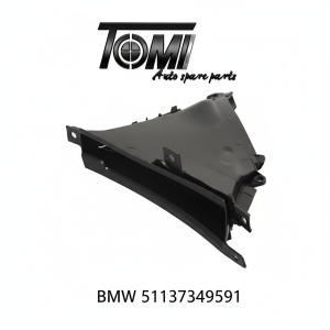 BMW G30 Inner Fender Duct Left| OEM 51137349591