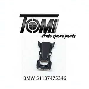 BMW G12 LCI Grill Bracket w/o Camera cutout | OEM 51137475346