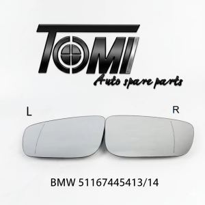 BMW G30/G20/G12 Mirror Glass Left | OEM 51167445413