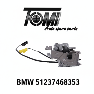 BMW G20 Bonnet Panel Lock Left | OEM 51237468353