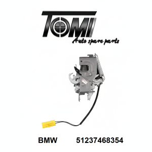 BMW G20 Bonnet Panel Lock Right | OEM 51237468354