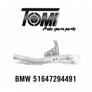 BMW F15/F16 Headlight Bracket Left | OEM 51647294491