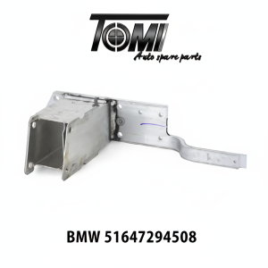 BMW F15/F16 Big Strud Right| OEM 51647294508