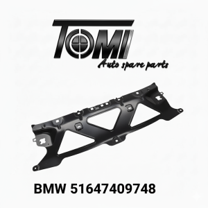 BMW G12 Crosslink Panel | OEM 51647409748