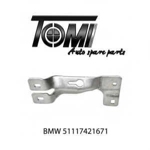 BMW G05/G06/G07 Vertical Connector Panel Left | OEM 51117421671