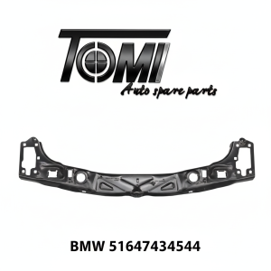 BMW F48/F39 Front Crosslink Panel | OEM 51647434544